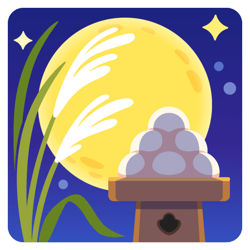 Moon Viewing Ceremony