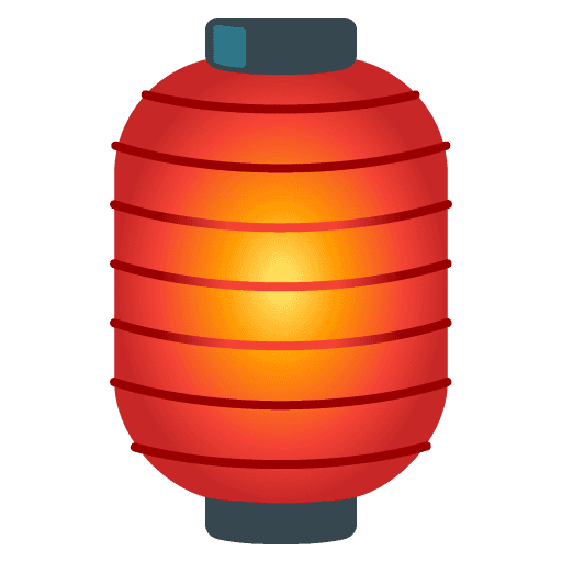Red Paper Lantern