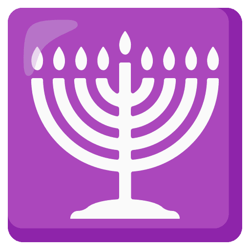 Menorah