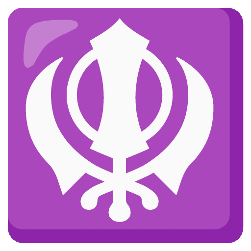 Khanda