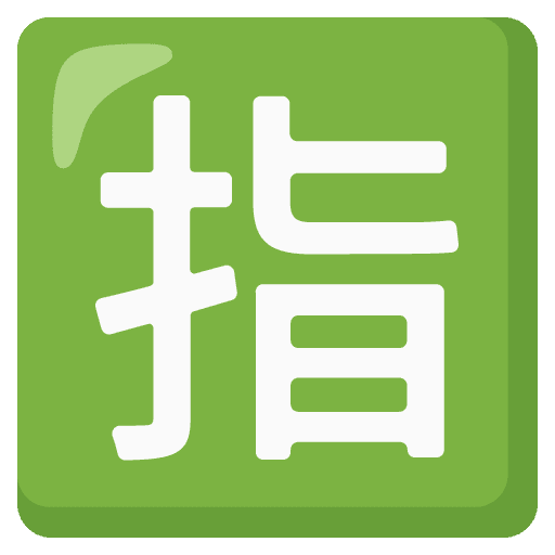 Tombol "Ditangguhkan" Jepang