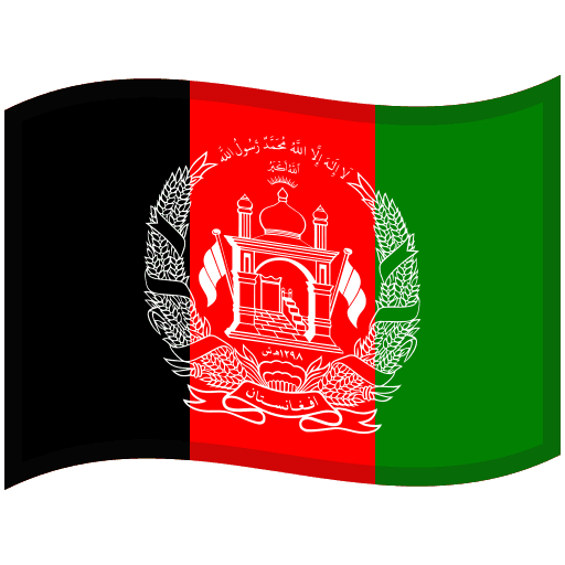 Bendera: Afganistan