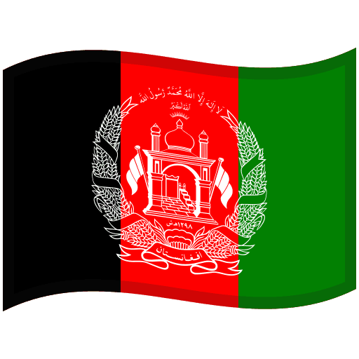 Flag: Afghanistan