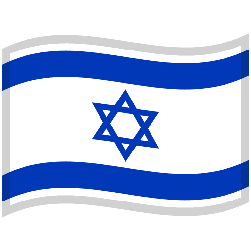 Bendera: Israel