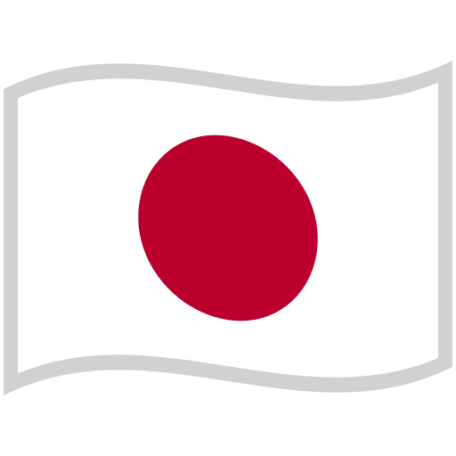 Bendera: Jepang
