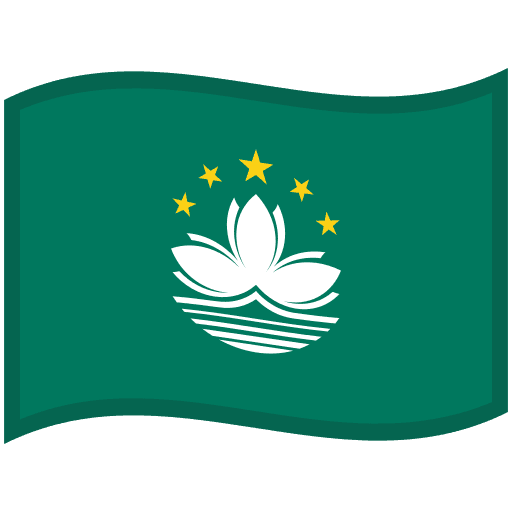 Flag: Macao SAR China