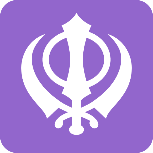 Khanda