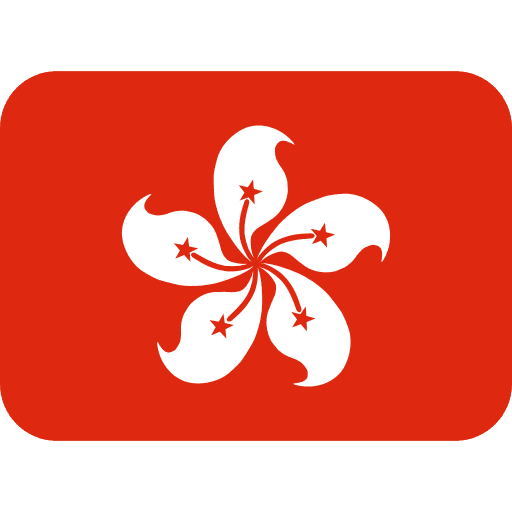 Bendera: Hong Kong RRT China