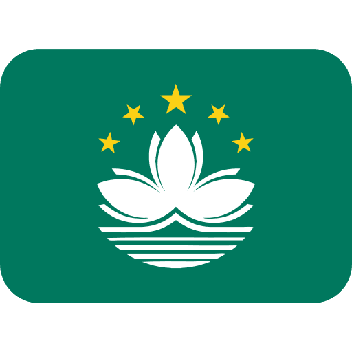 Flag: Macao SAR China